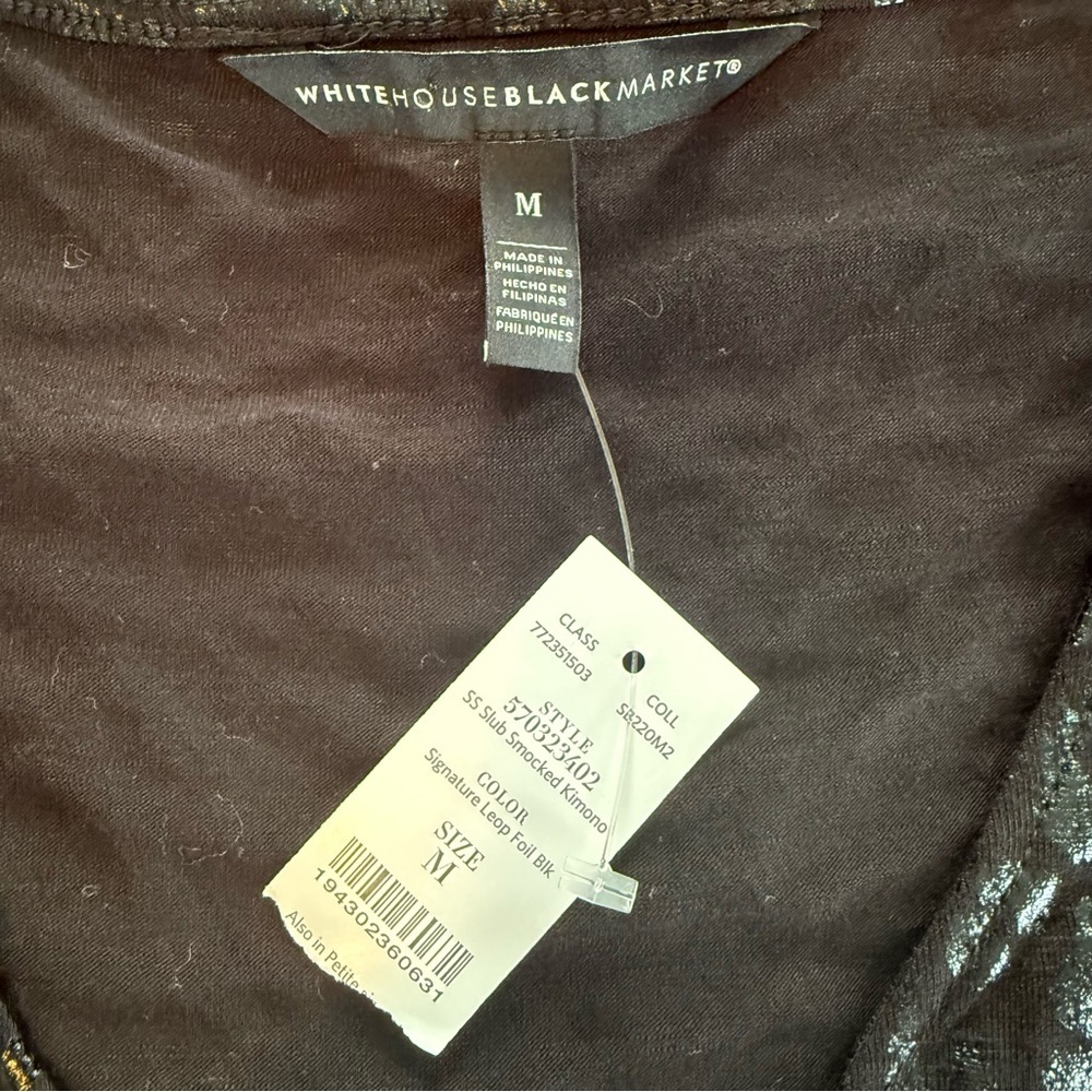 White House Black Market, NWT, Black Sequin Mini Dress, Size M - Picture 9 of 13